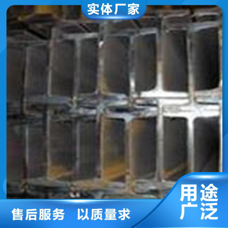 榆阳工字钢质量广受好评