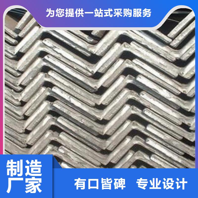 角钢实体厂家成本低