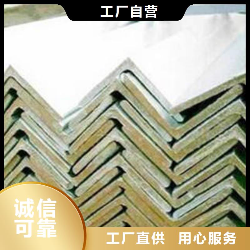 曾都角钢-复购率高