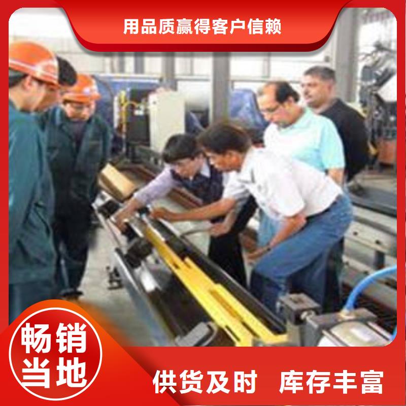 榆阳角钢定制-不另行收费