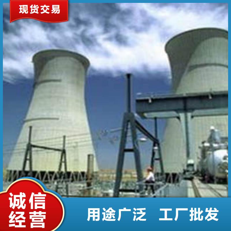 汉川价格合理的钢板经销商