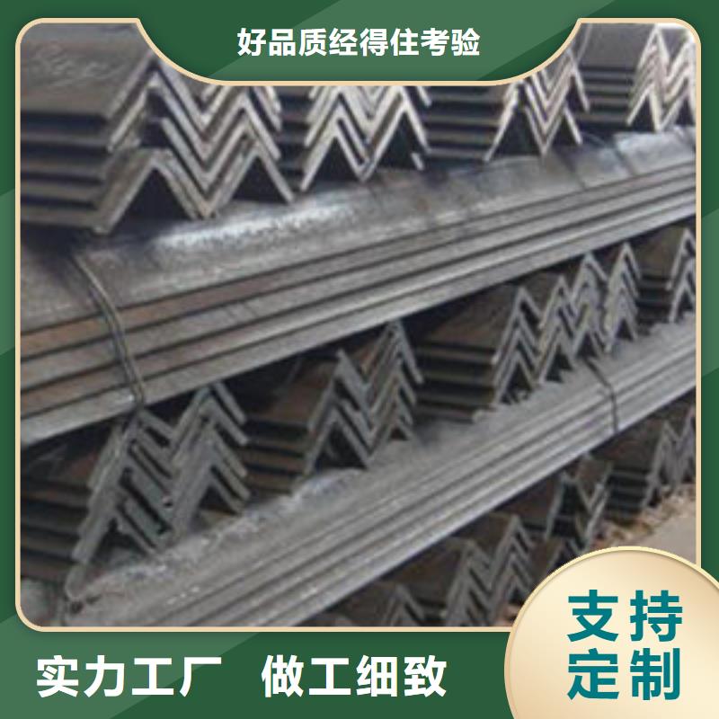 槽钢量大价优