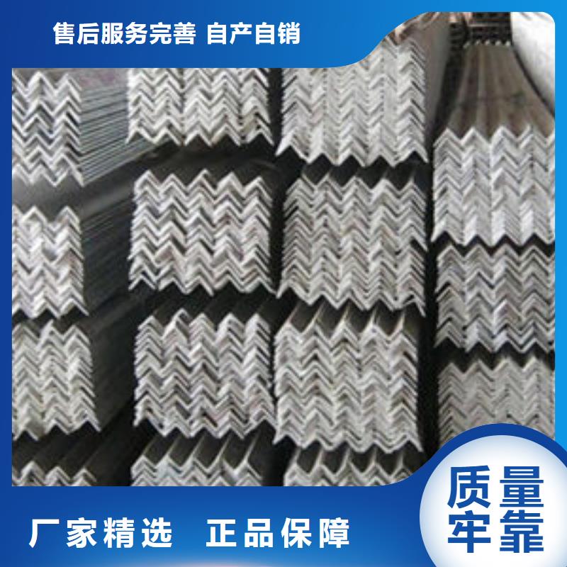 槽钢规格尺寸