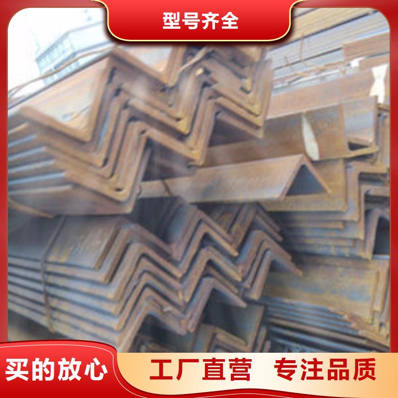 槽钢量大价优