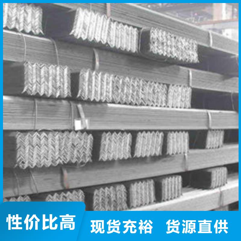 曾都槽钢制造商