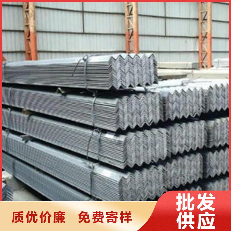 槽钢量大价优