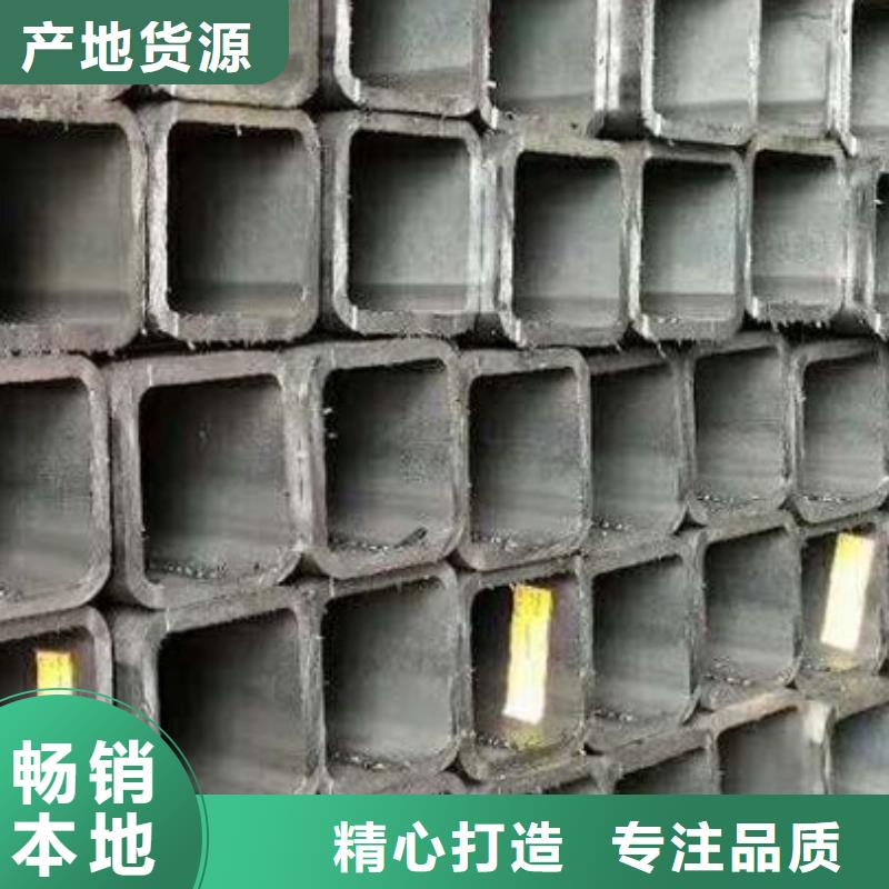 优选热镀锌方矩管厂家