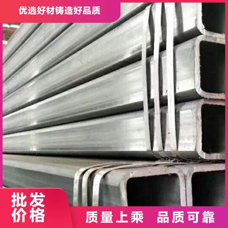 热镀锌方矩管厂家发货及时