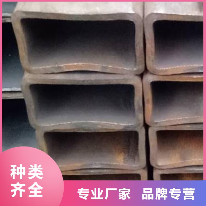 热镀锌方矩管服务商