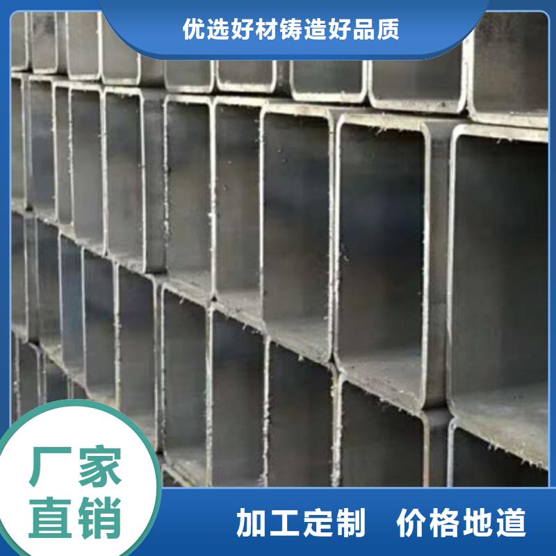 生产大口径矩形管质量可靠的厂家