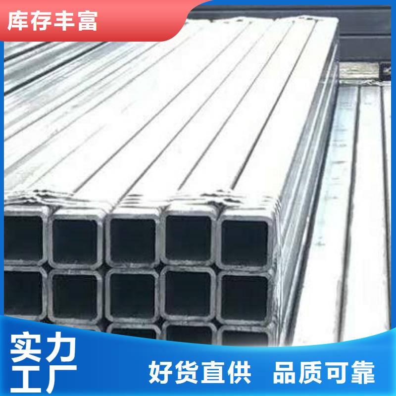 大口径矩形管销往全国