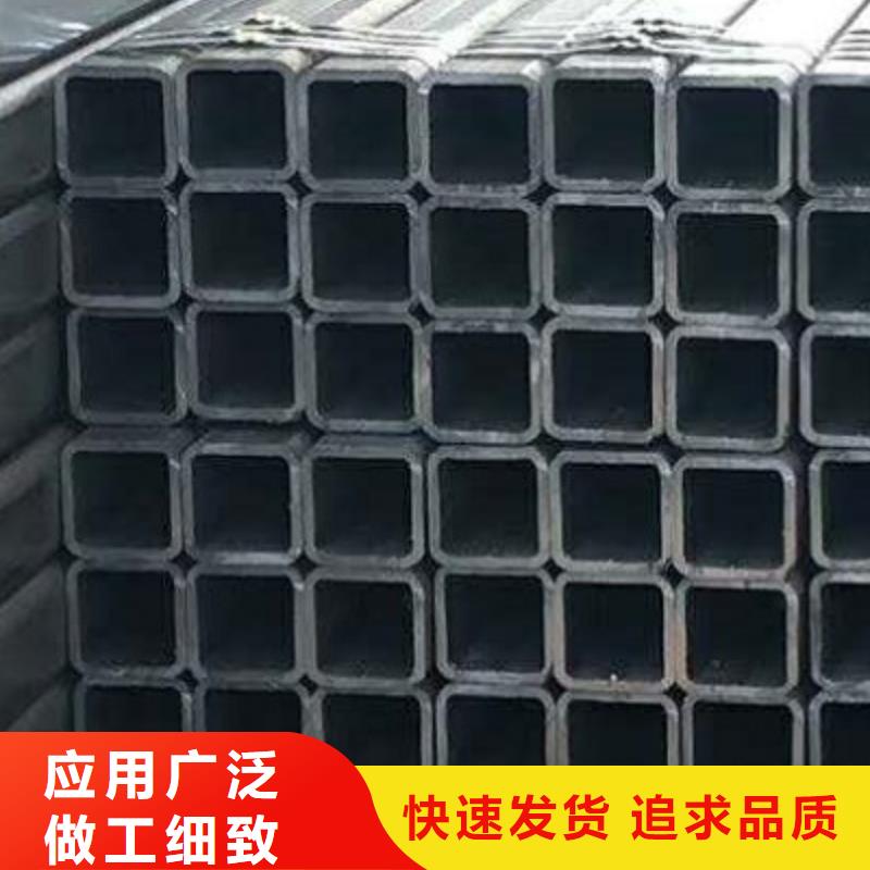 值得信赖的大口径矩形管供应商