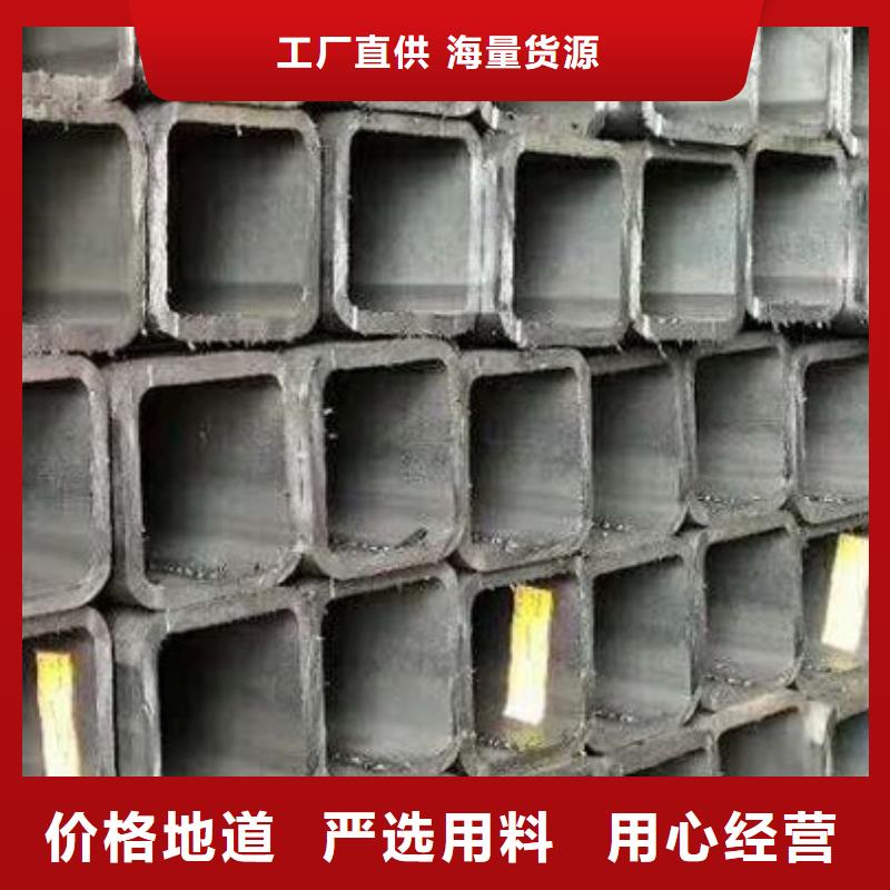 大口径矩形管-全国发货