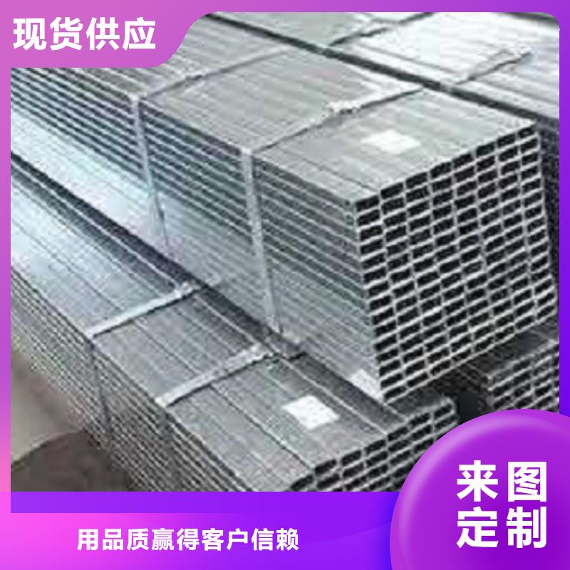 大口径矩形管厂家现货充足