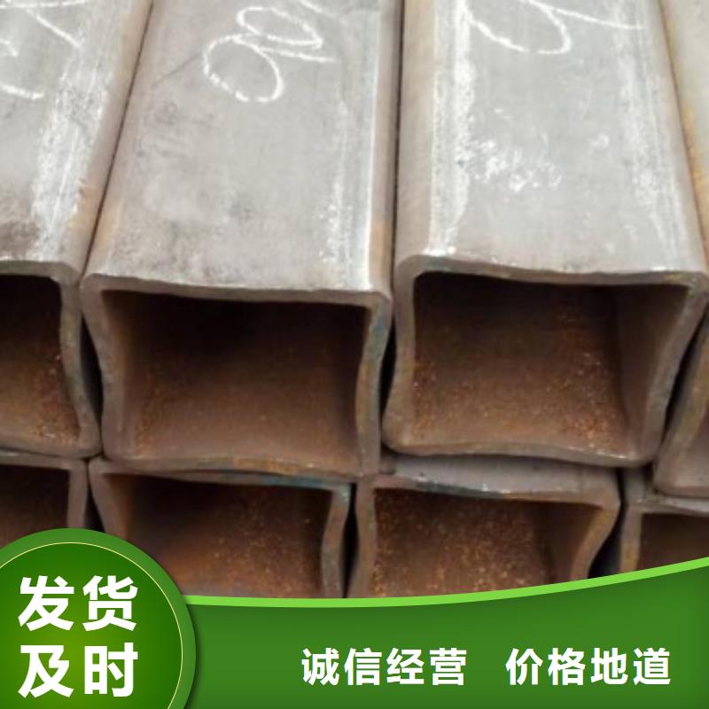 大口径矩形管有现货
