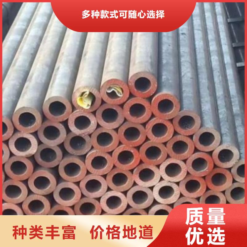 无缝钢管、无缝钢管厂家直销_大量现货