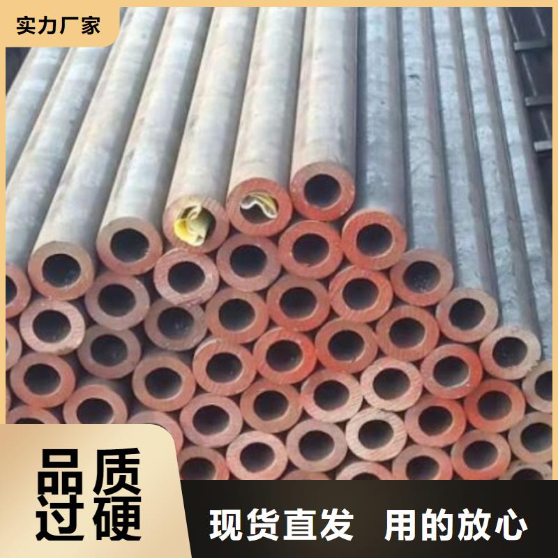 无缝钢管、无缝钢管厂家_大量现货