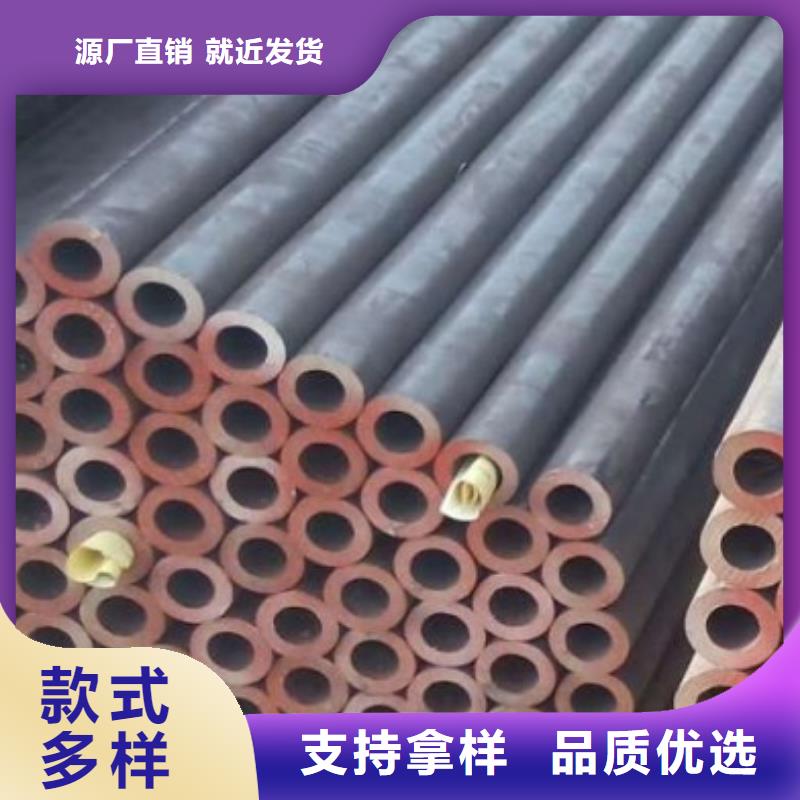 无缝钢管欢迎到厂实地考察