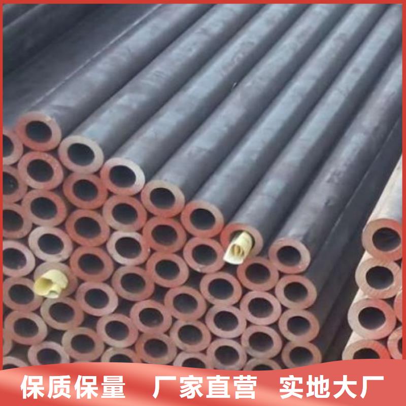 卖无缝钢管的供货商