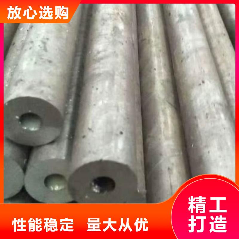 无缝钢管、无缝钢管出厂价