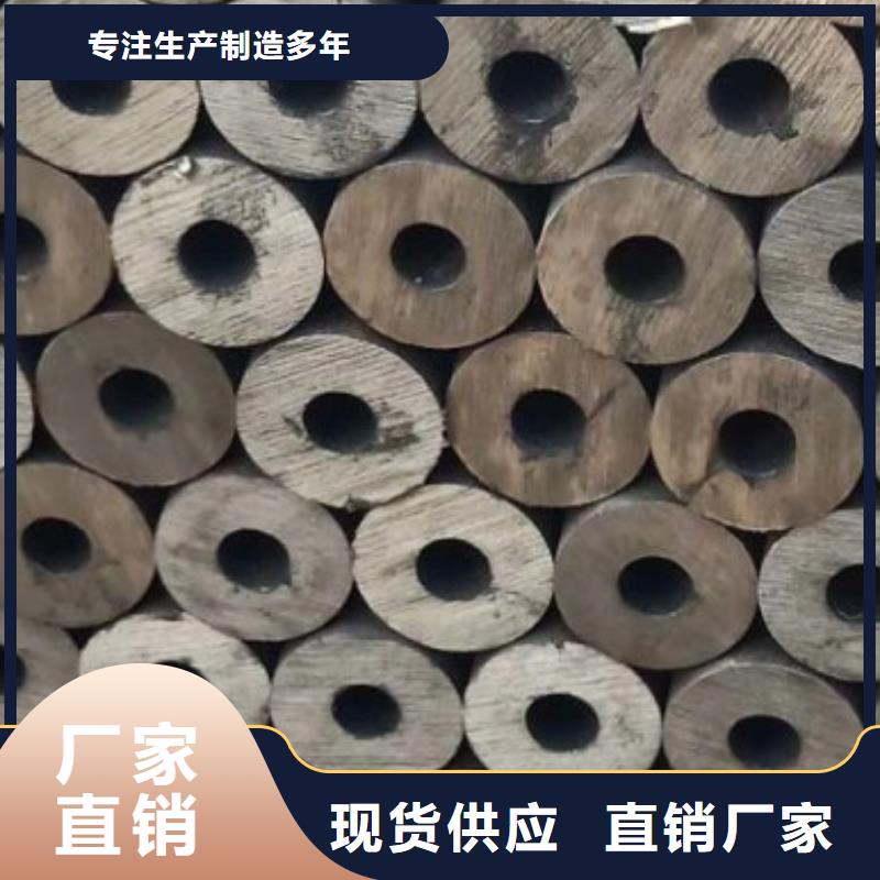 规格齐全的无缝钢管销售厂家