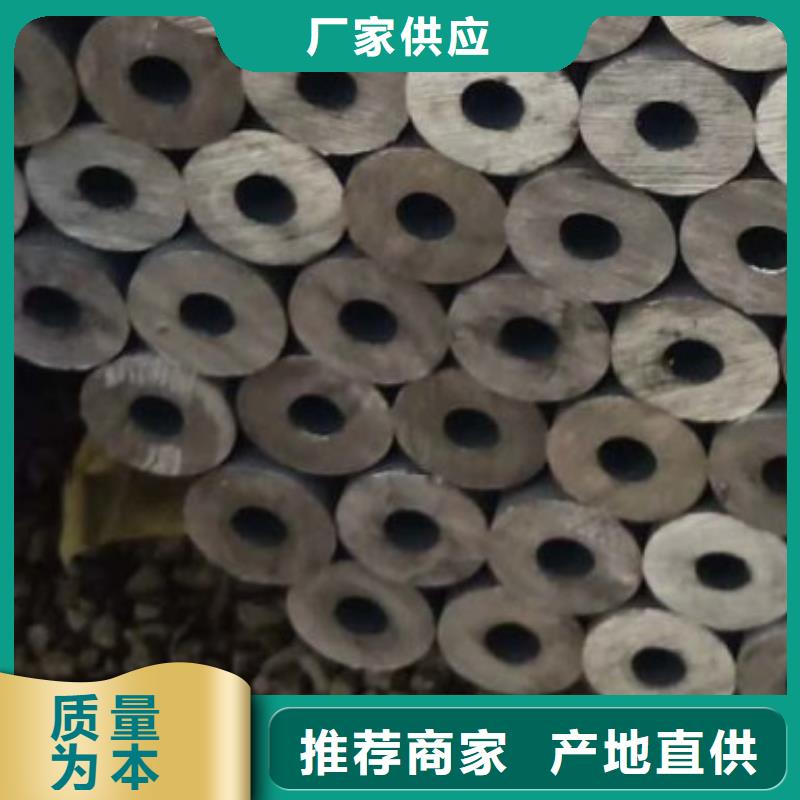 无缝钢管发货快
