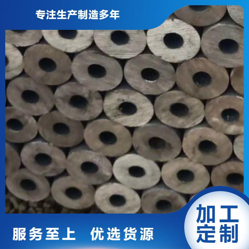 无缝钢管价格-定制_鑫杰物资有限公司