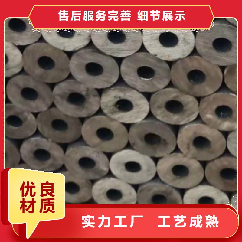 无缝钢管厂家、报价