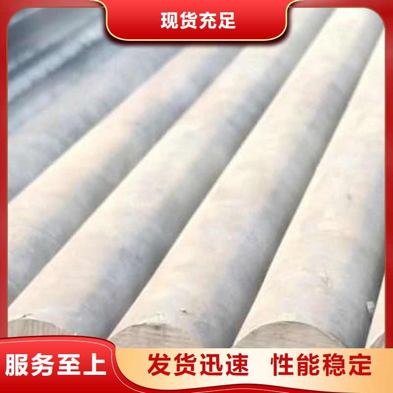 别找了，您要的无缝钢管都在这