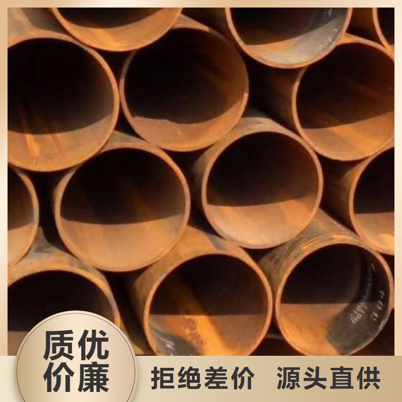 无缝钢管发货快