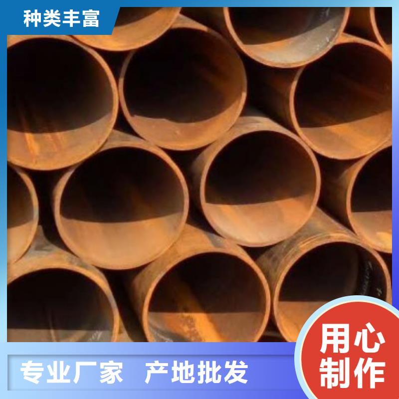 选购无缝钢管认准鑫杰物资有限公司