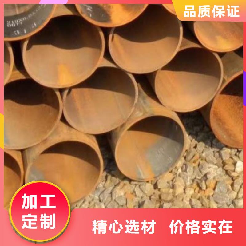 质量优的无缝钢管供应商