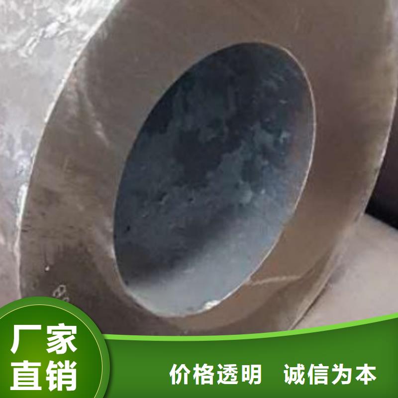 无缝钢管-无缝钢管质优