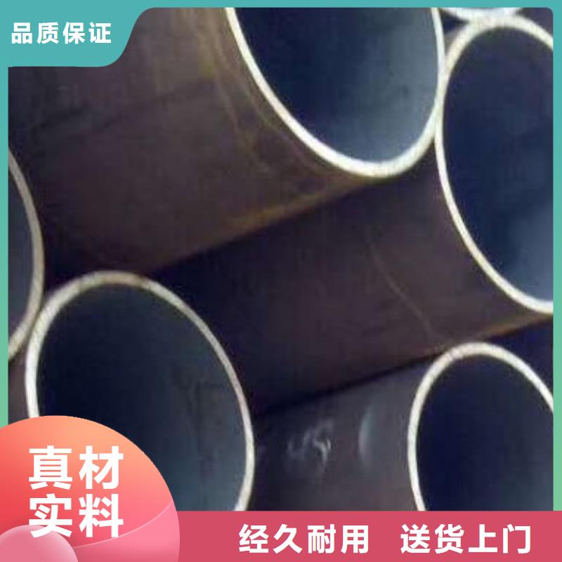 无缝钢管优质生产厂家