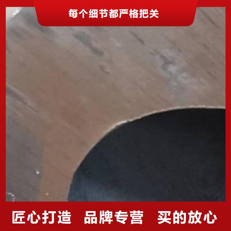 别找了，您要的无缝钢管都在这