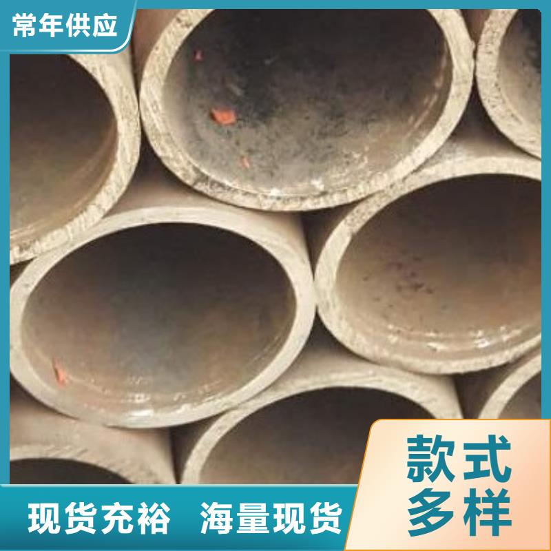 无缝钢管商家
