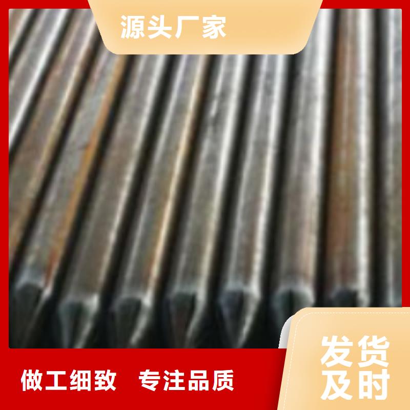 注浆管口碑-鑫杰物资有限公司
