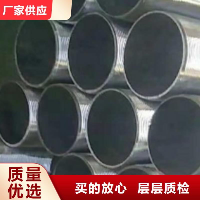 注浆管实体大厂可放心采购