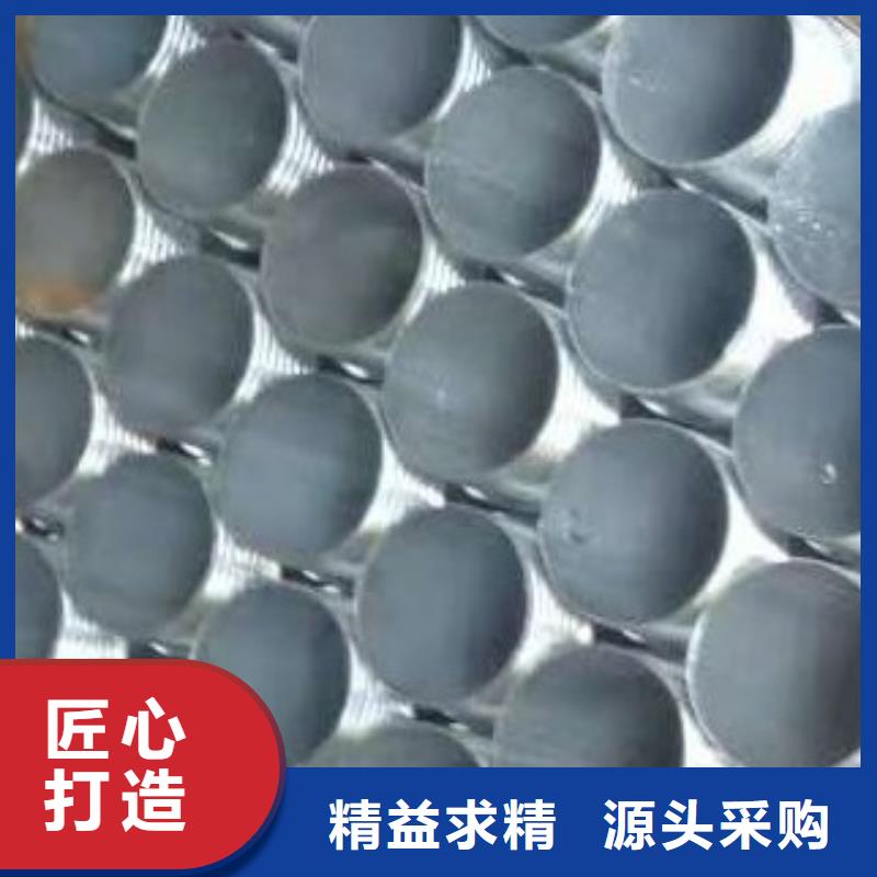 注浆管用专业让客户省心