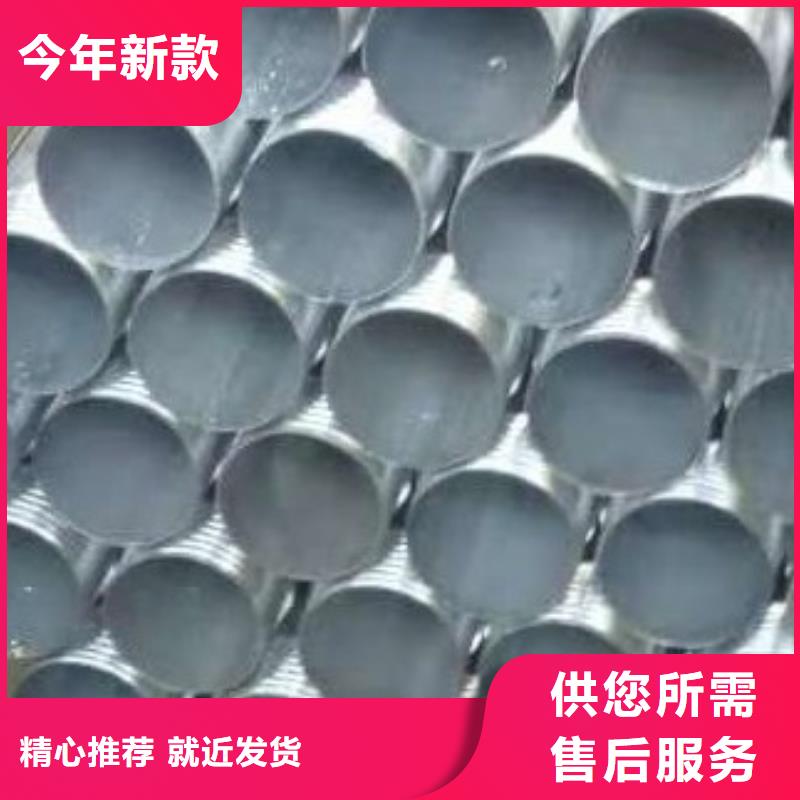 有现货的注浆管厂家