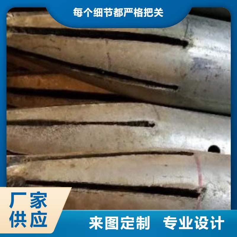 常年供应注浆管-靠谱