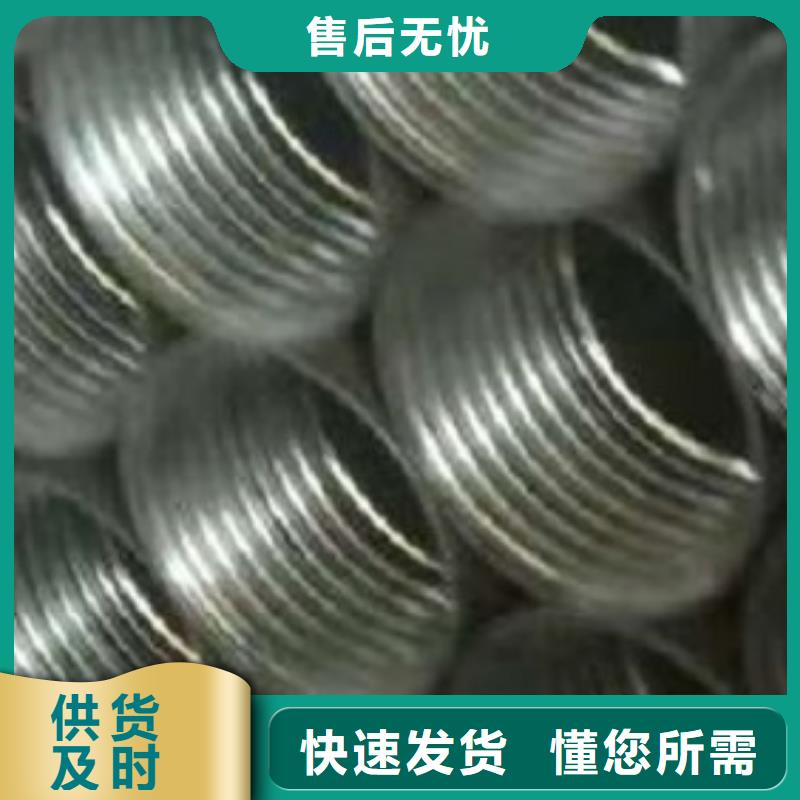 关于注浆管的小知识