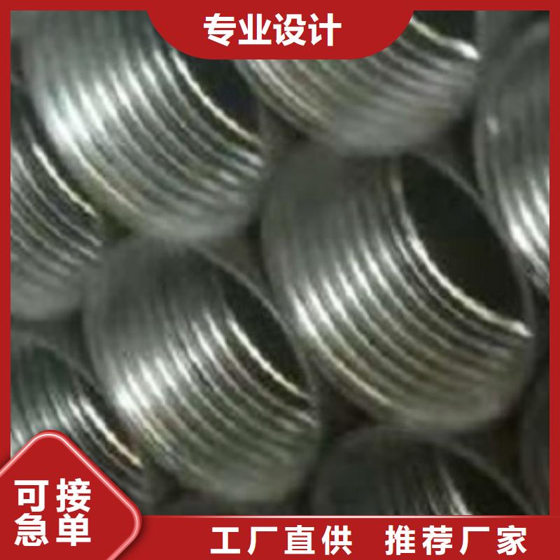 注重注浆管质量的厂家