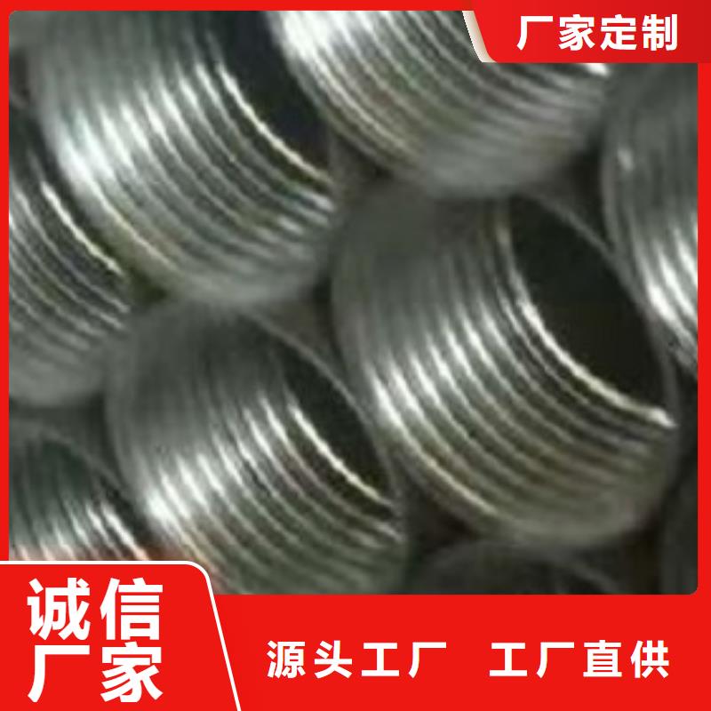 注重注浆管质量的厂家