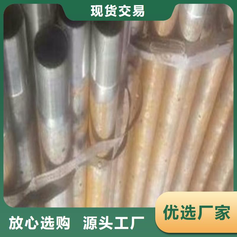注浆管质量保证老牌厂家