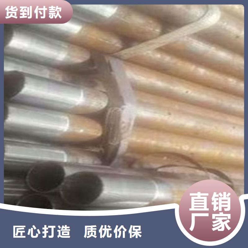 注浆管品牌-厂家