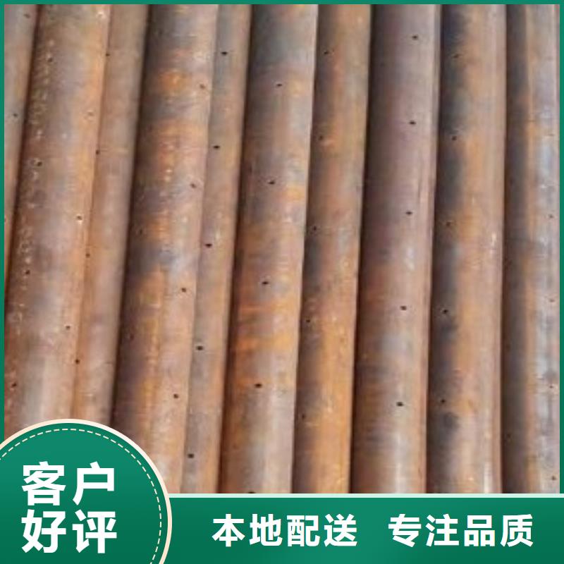 注浆管优选商家