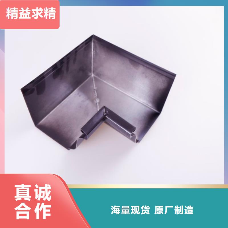卖屋面落水系统的供货商