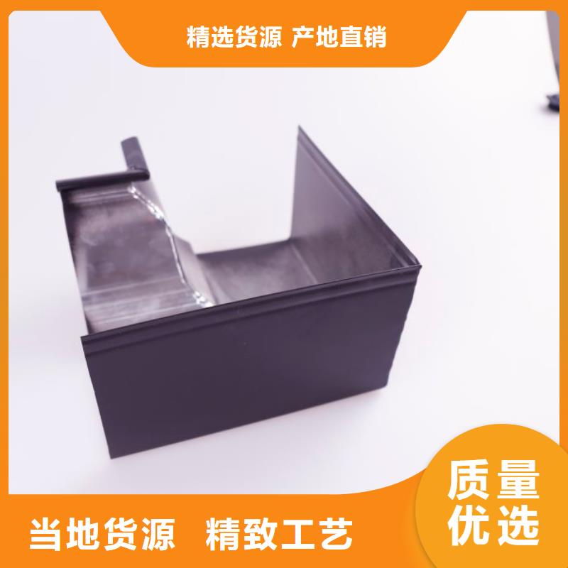 屋面落水系统哪家好