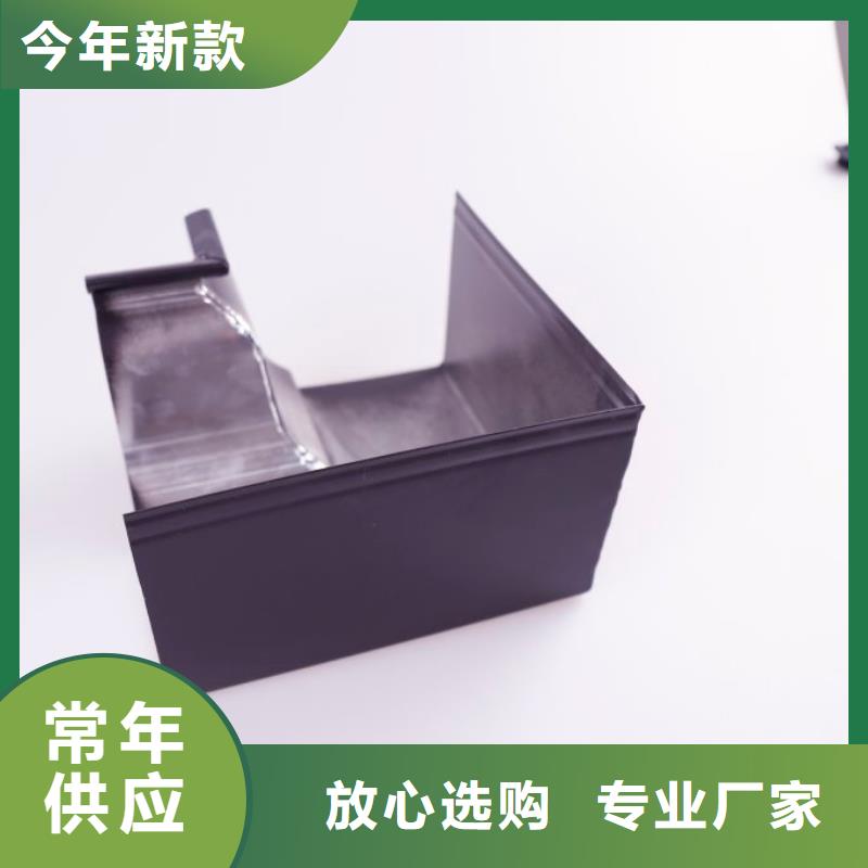 屋面落水系统直供全国品牌:本地厂家